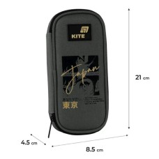 Пенал «Tokyo Vibe» 21х8,5х4,5 см, 662-14, ТМ Kite