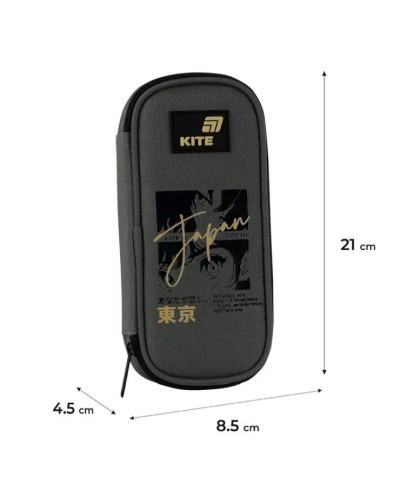 Пенал «Tokyo Vibe» 21х8,5х4,5 см, 662-14, ТМ Kite