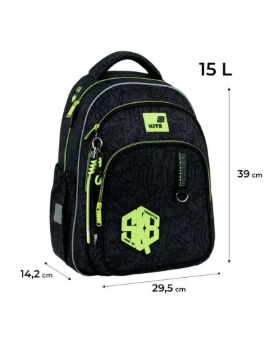 Рюкзак «SK8» 39х29,5х14 см, 763M-3, Kite Education