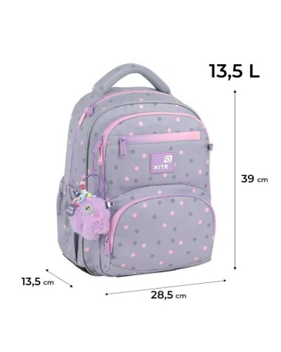 Рюкзак «Cute Monster» 39х28,5х13,5 см, 773M-3, Kite Education