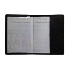 Обкладинка на паспорт 13,5х9,5 см зі шкіри, червона, Paul Jacobs