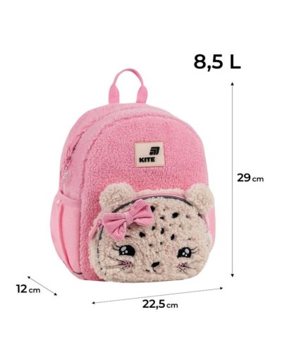 Рюкзак «Pretty Kitty» 29х12х22,5 см 2727, Kite Kids