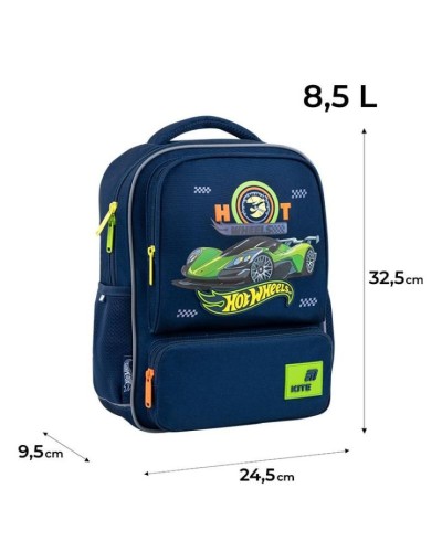 Рюкзак «HW» 32,5х9,5х24,5 см 559, Kite Kids