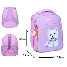 Рюкзак каркасний «Stay Pawesome» 38х17х29 см S-78M, ТМ Yes