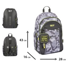 Рюкзак «Grey» 43х16х28 см TS-60L, ТМ Yes