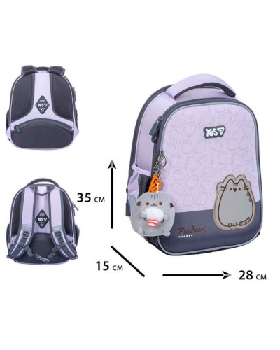 Рюкзак каркасний «Pusheen» 35х15х28 см H-100S, ТМ Yes
