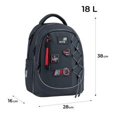 Набір «Sport Mode»: рюкзак 38х16х28 см, пенал 22х8,5 см та сумка для взуття 46х33 см, 700, ТМ Kite