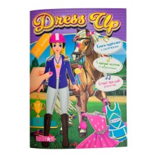 Одягалка «Dress Up» А4 на 16 сторінок зі стікерами, в асортименті, ТМ Апельсин
