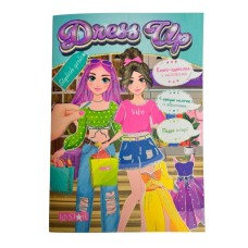 Одягалка «Dress Up» А4 на 16 сторінок зі стікерами, в асортименті, ТМ Апельсин