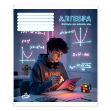 Зошит на 48 аркушів «Предметний» №18, ТМ Brisk