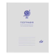 Зошит на 48 аркушів «Предметний» №19, ТМ Brisk