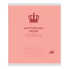 Зошит на 48 аркушів «Предметний» №19, ТМ Brisk