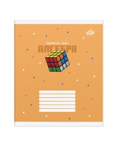 Зошит на 48 аркушів «Предметний» №20, ТМ Brisk