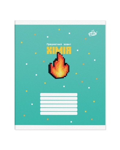 Зошит на 48 аркушів «Предметний» №20, ТМ Brisk