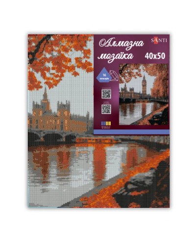 Набір з алмазною мозаїкою «Осінній Лондон» 40х50 см, ТМ SANTI