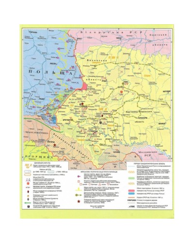 Атлас «Історія України» 11 клас, ТМ Картографія