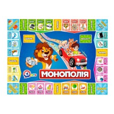 Гра настільна «Дитяча монополія» економічна, у коробці 38х25,5х4 см, ТМ Технок
