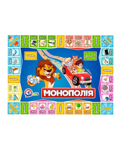Гра настільна «Дитяча монополія» економічна, у коробці 38х25,5х4 см, ТМ Технок