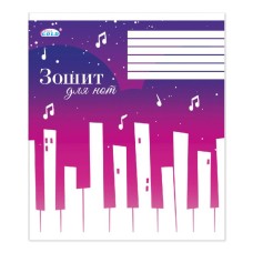 Зошит для нот В5 на 12 аркушів на скобі, ТМ Gold Brisk
