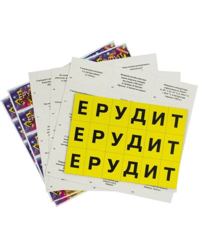 Гра настільна мала «Ерудит», у коробці 39х4х29 см, ТМ Данко Тойс