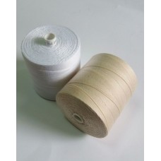 Нитка прошивна поліефірна 170 г, 210 текс, ТМ Buromax