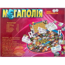 Гра настільна «Мегаполия» велика, у коробці 39х29х4,5 см, ТМ Данко Тойс