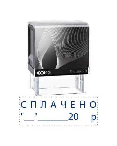 Оснастка для штампу 14х38 мм «Сплачено», ТМ COLOP