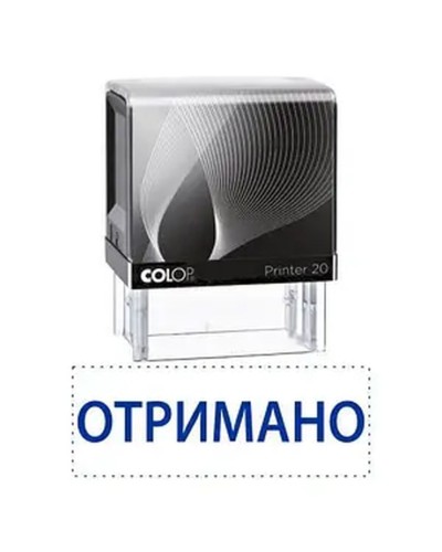 Оснастка для штампу 14х38 мм «Отримано», COLOP