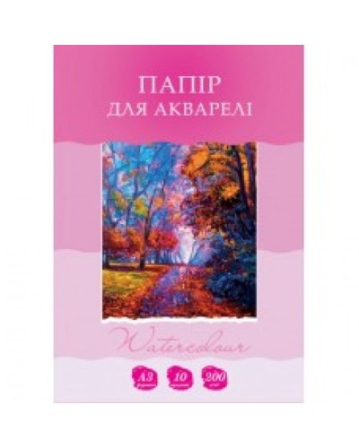 Папір для акварелі А3 з 10 аркушів 200 г/м2 у картонній папці, ТМ Рюкзачок