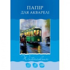 Папір для акварелі А3 з 10 аркушів 200 г/м2 у картонній папці, ТМ Рюкзачок