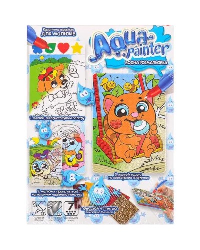 Набір креативної творчості «AQUA PAINTER» з 2 картин-розмальовок 13,5х19,5 см, палітри, пензлика та 5 наліпок, у коробці 27х20х2,5 см, ТМ Данко Тойс