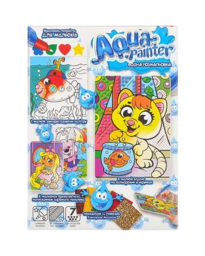 Набір креативної творчості «AQUA PAINTER» з 2 картин-розмальовок 13,5х19,5 см, палітри, пензлика та 5 наліпок, у коробці 27х20х2,5 см, ТМ Данко Тойс
