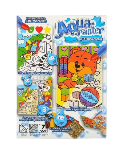 Набір креативної творчості «AQUA PAINTER» з 2 картин-розмальовок 13,5х19,5 см, палітри, пензлика та 5 наліпок, у коробці 27х20х2,5 см, ТМ Данко Тойс