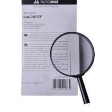 Лупа d 75 мм 3-кратне збільшення пластикова,TM Buromax