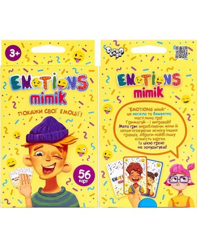 Гра карткова «Emotions Mimik», у коробці 13х9х2,5 см, ТМ Данко Тойс