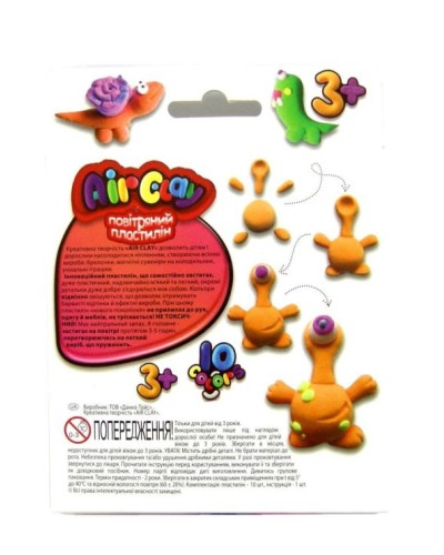Креативна творчість «Air Clay» на 10 кольорів, у коробці 12,5х2х16,5 см, ТМ Данко Тойс