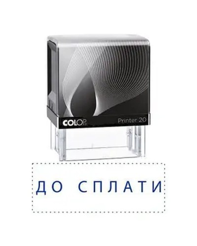 Оснастка для штампу 14 х 38 мм «До сплати» COLOP