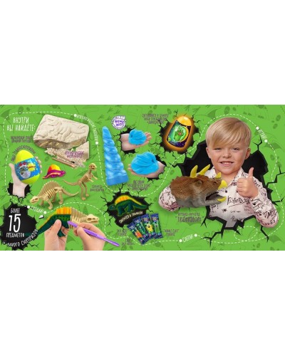 Креативна творчість «Dino Surprise Box» 20х20х29 см, ТМ Данко Тойс