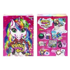 Креативна творчість «Pony Land» 7 в 1, у коробці 27х37х6 см, ТМ Данко Тойс