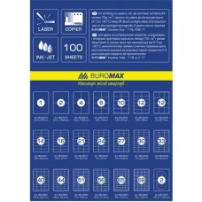 Етикетки з клейким шаром 105х44 мм 12 шт, 100 аркушів, ТМ Buromax