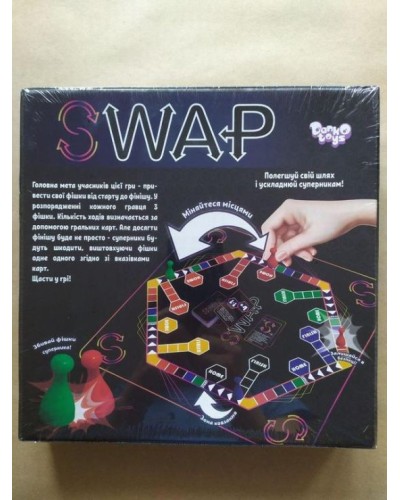 Гра настільна «Swap» розважальна, у коробці 37х25х4 см, ТМ Данко Тойс