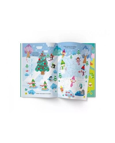 «Activity book.Чарівні феї» на 16 сторінок з м`якою олбкладинкою 21х29 см, ТМ Кристал Бук