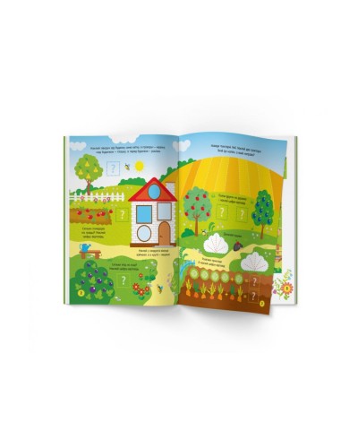 «Activity-book. Весела ферма» на 16 сторінок з м'якою обкладинкою 21х29 см, ТМ Кристал Бук