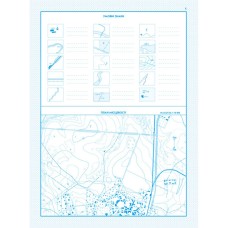Контурна карта «Географiя» 6 клас, НУШ, ТМ Картографія