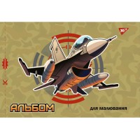 Альбом для малювання А4 на 20 аркушів 100 г/м2 на скобі з перфорацією, в асортименті, ТМ Yes