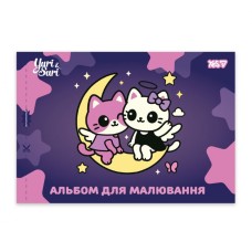 Альбом для малювання «Чарівна дружба» А4 на 20 аркушів 100г/м2 на скобі з перфорацією, в асортименті, ТМ Yes
