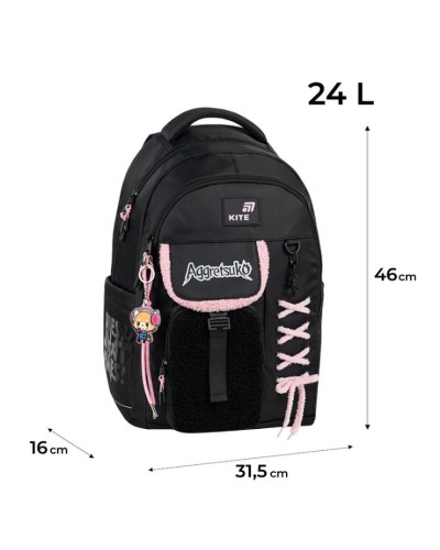 Рюкзак 46х31,5х16 см, 2597L AR, Kite Education teens