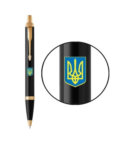Ручка Паркер «IM Ukraine Black» кулькова з позолотою та Гербом України, ТМ Parker