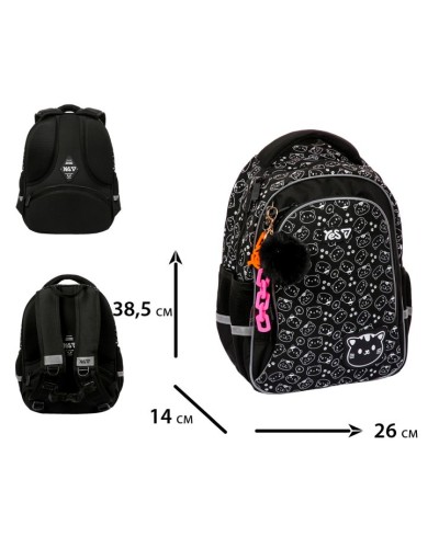 Рюкзак «Cat» 38,5х14х26 см, S-115M, ТМ Yes
