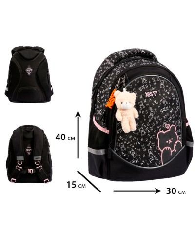 Рюкзак «Bear Rules» 40х15х30 см, S-116M, ТМ Yes